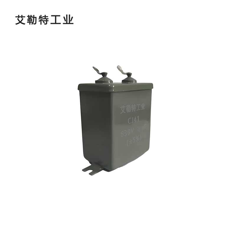 艾勒特工业 金属化纸介油浸电容器 CJ41-630V-4uF /个高清大图