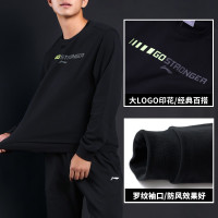 李宁运动卫衣男装运动套头衫男士圆领内搭长袖棉质篮球休闲运动服