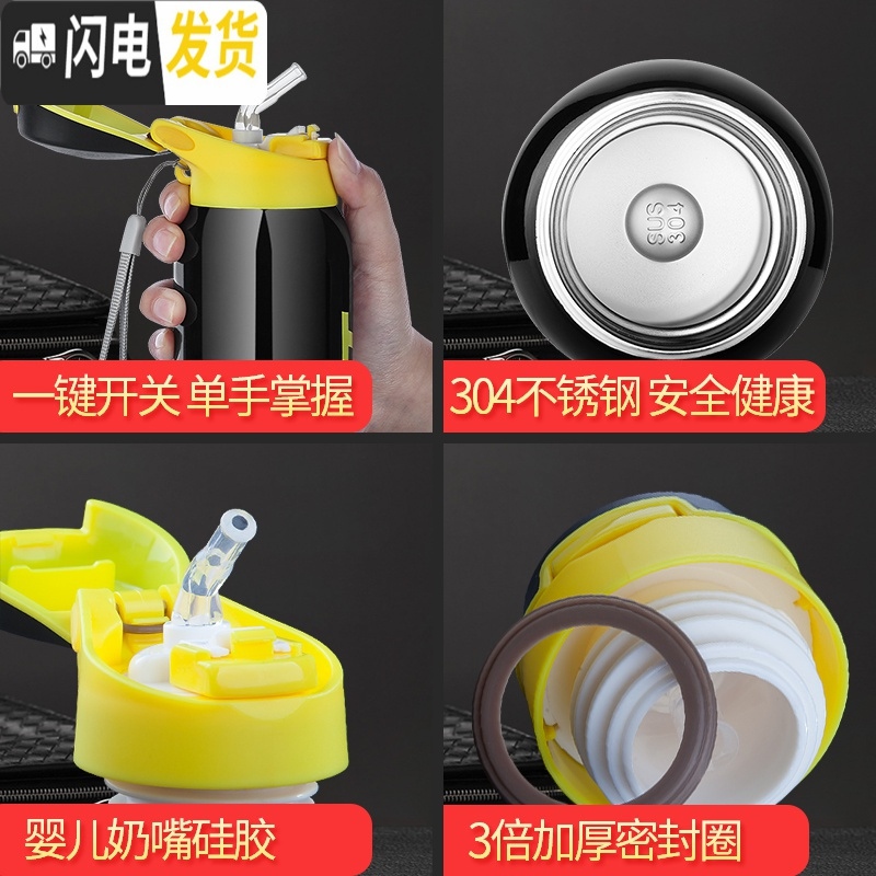 三维工匠保温杯女带吸管的杯子成人学生儿童网红个性创意潮流便携文艺水杯 蓝色350+杯套杯刷