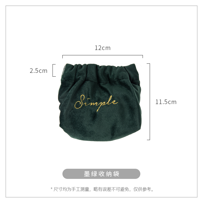 ins迷你丝绒化妆包随身软布小号便携姨妈巾布袋装唇膏口红收纳袋收纳袋 三维工匠储物箱高清大图
