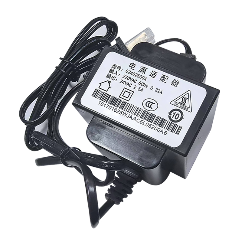 迪信光谱 视频监控电源适配器 02402500A 个高清大图