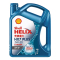 壳牌(Shell)蓝壳汽车保养润滑油全合成机油HX7 5W30 SP