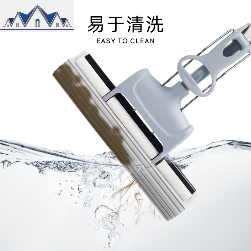 一拖净胶棉拖把头免手洗干湿两用大号加宽家用地海绵拖布吸水拖把 三维工匠高清大图