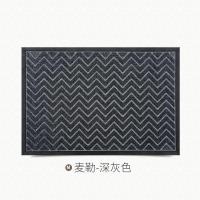 美帮汇豪宅入户地垫酒店商场户外地毯进垫家用进户商业大口脚垫