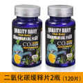二氧化碳片缸专用CO2片泡腾片缓释片CO2生器替换片水族箱_2 默认尺寸 二氧化碳缓释片2瓶（120片）
