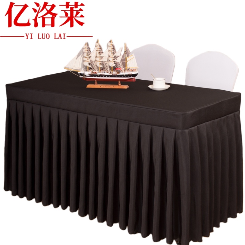 亿洛莱 会议桌台布 120*60*75cm 张高清大图