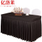 亿洛莱 会议桌台布 120*60*75cm 张