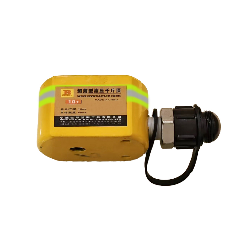 波斯(BOSI) 荧光系列超薄型液压千斤顶 10T 台高清大图