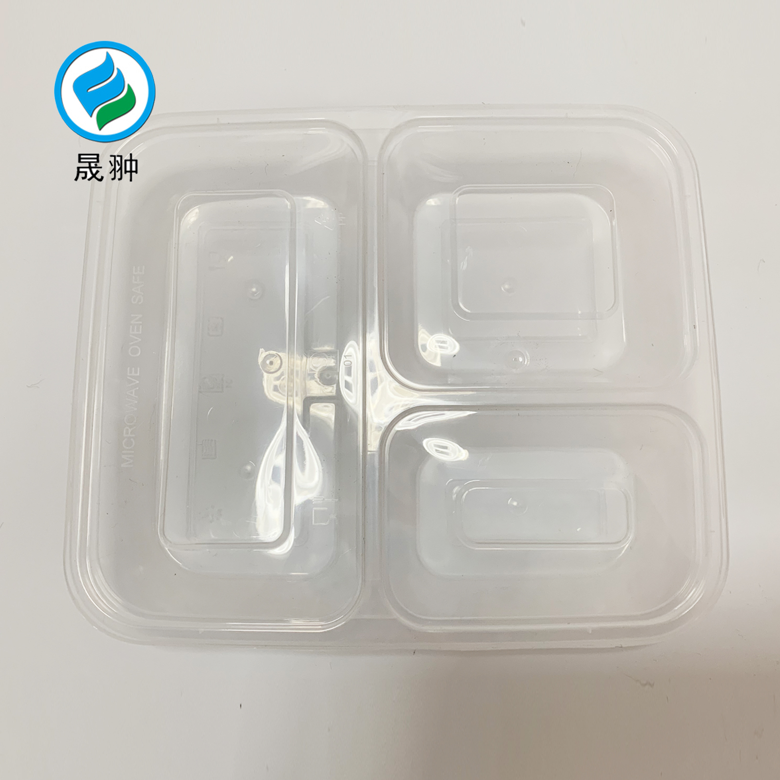 晟翀 一次性餐盒 三格*150个/箱 箱高清大图