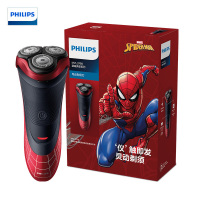 飞利浦（PHILIPS）剃须刀MVL3798/07漫威系列蜘蛛侠电动剃须刀刮胡刀男士三刀头 多功能全身水洗