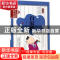 正版 百家姓 龚勋主编 北京联合出版公司 9787550295902 书籍