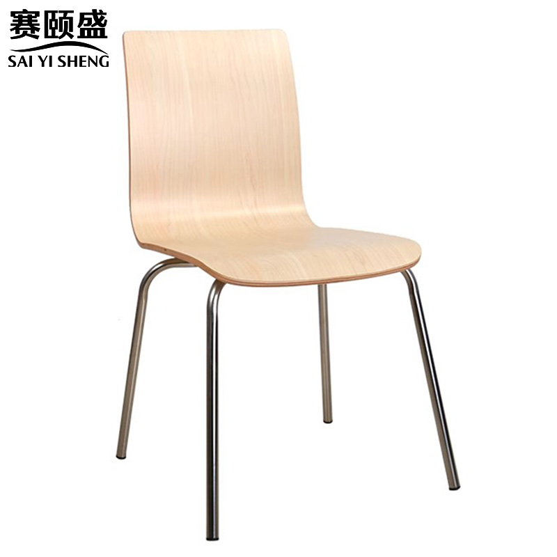 赛颐盛餐椅480*450*840mm把高清大图