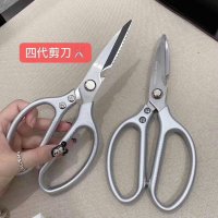 日本四代多功能剪刀 厨房家具好帮手
