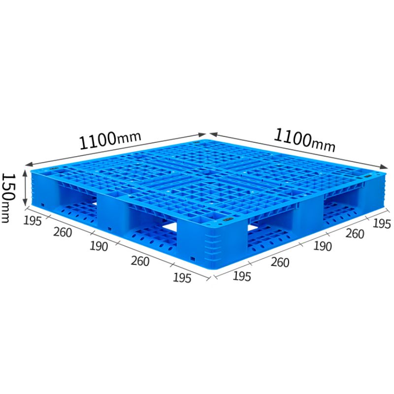 依韵珂塑料托盘1100*1100*150mm个