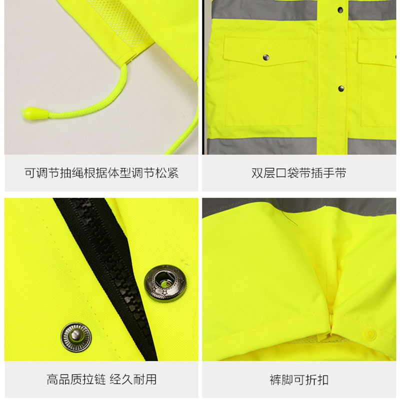 布伦希洪 牛津布 黄色 雨衣套装(S-XXL)AQL88203(单位:套)