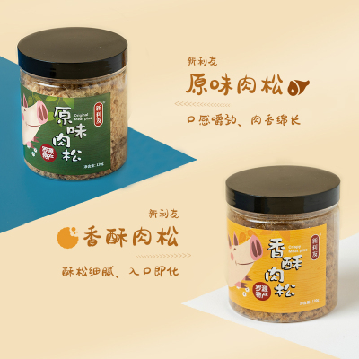 新利友 原味肉松(罐装) 120g*2