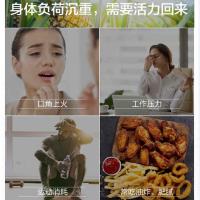 汤臣倍健 B族维生素泡腾片 18 片/72g B族维生素