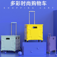 买菜车小拉车便携折叠购物车野餐推车时光旧巷家用拉杆车拉货取快递