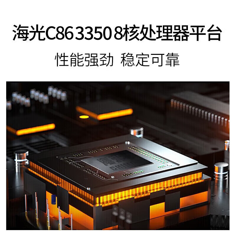 联想(Lenovo)开天M90h G1t国产办公台式机电脑升级海光3350/16G/512G/2G/麒麟政企系统+WPS高清大图
