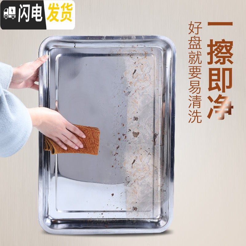 三维工匠茶盘家用实木托盘储水式不锈钢茶海抽屉式茶托盘茶台茶具套装 典雅配不锈钢茶盘