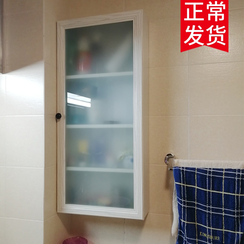 定制防水铝合金吊柜单墙壁柜壁挂柜玻璃展示柜挂墙浴室收纳柜高清大图