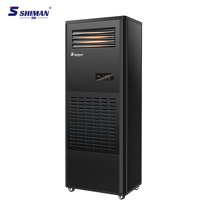 湿曼 SM-7J-R485 压缩机式 外排30㎡-80㎡ 除湿加湿一体机柜式高清大图