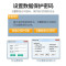 飞利浦(PHILIPS)录音电话机 固定座机 办公家用 留言答录 连接电脑软件 远距离免提CORD285(黑色)