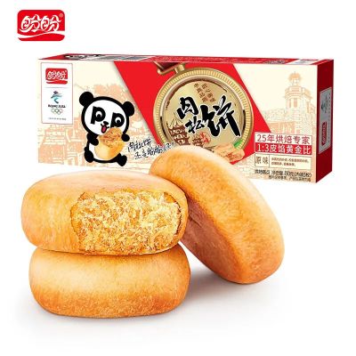 盼盼肉松饼150g零食解馋糕点食品营养早餐面包点心 肉松饼150g 1袋装
