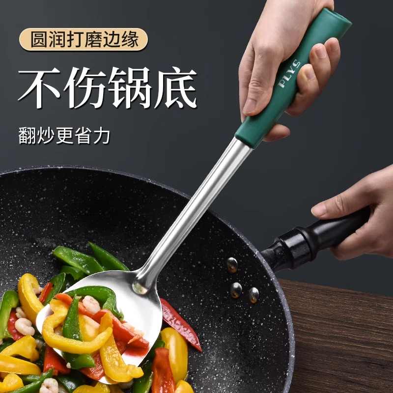 德国锅铲套装不锈钢铲勺汤勺炒菜铲子漏勺家用厨房厨具用品大全高清大图