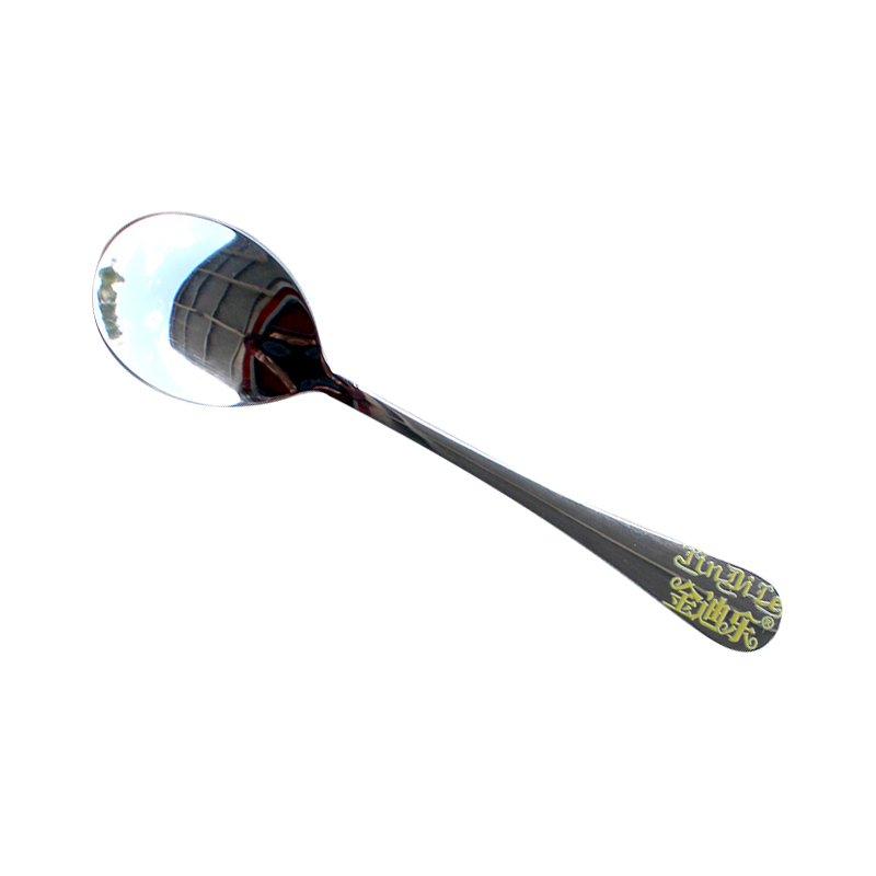 金迪乐304不锈钢长柄勺子单个装168*35mm/个 单个装168*35mm/个