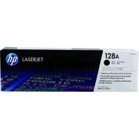 惠普(HP) CE320A 原装硒鼓(适用于Laserjet CP1525n Color机器)
