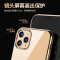 圣幻 iphone11/12/12pro手机壳透明防摔苹果12ProMAX保护套新款轻薄硅胶mini全包潮牌男女网红壳