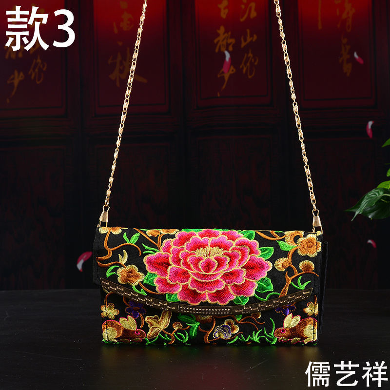 批发云南民族风刺绣花包包手提斜跨手拿包钱包厂家直销工艺品包包 款3一个