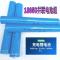 18650强光手电筒通用2节并联3.7V18650锂电池 加长并联连体电池组 加长一支