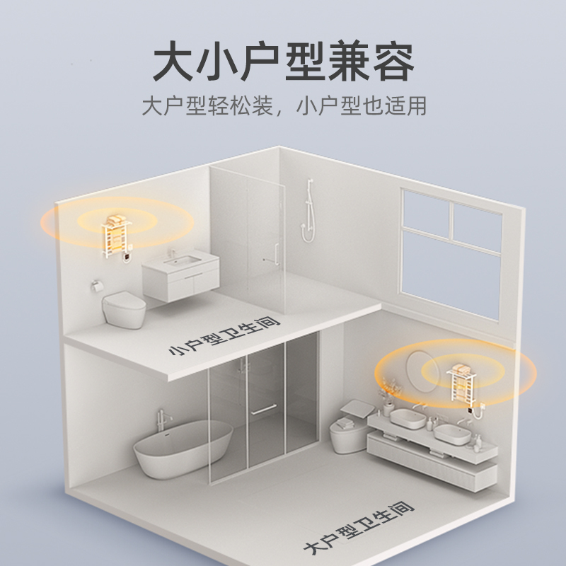 艾芬达 P16-2 电热毛巾架烘干器卫生间防潮置物架智能电加热毛巾烘干架 P16-2