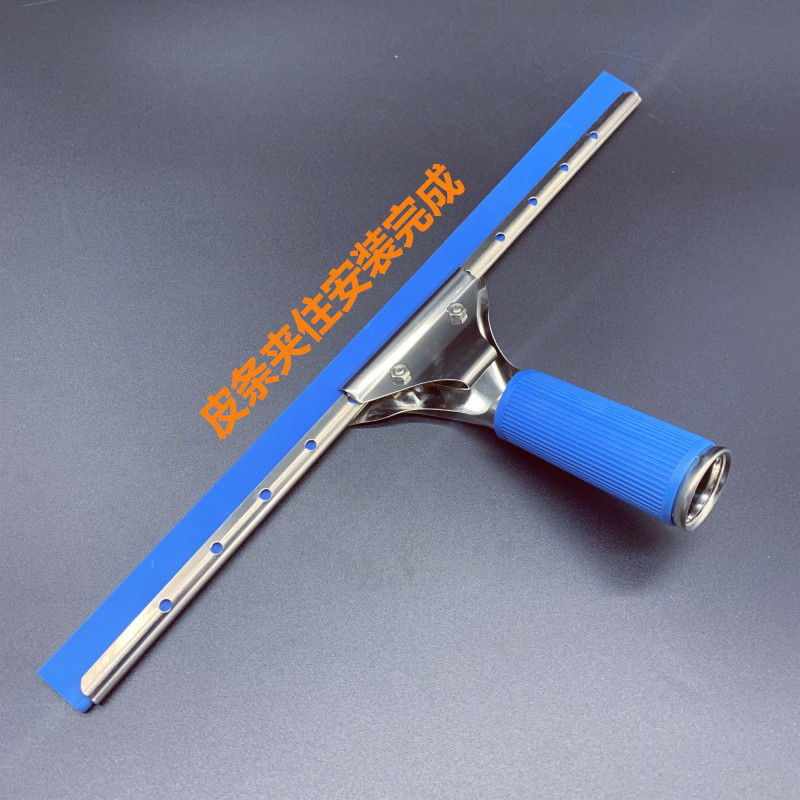 擦玻璃神器家用加长伸缩杆刮水器窗户清洗器 刮擦玻璃清洗工具 玻璃刮头(不含杆)