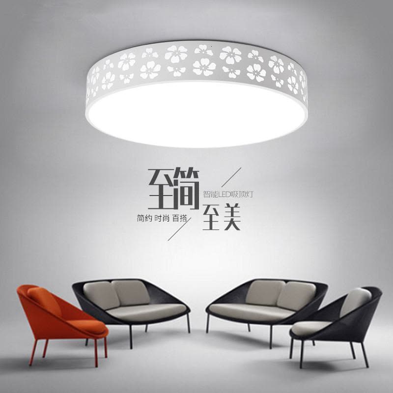苏宁放心购 led卧室吸顶灯温馨浪漫遥控房间灯简约现代客厅灯阳台灯过道灯具图片