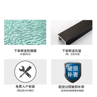 箭牌卫浴（ARROW）不锈钢整体淋浴房可定制钢化玻璃互推门淋浴房 两移互推一字屏淋浴房
