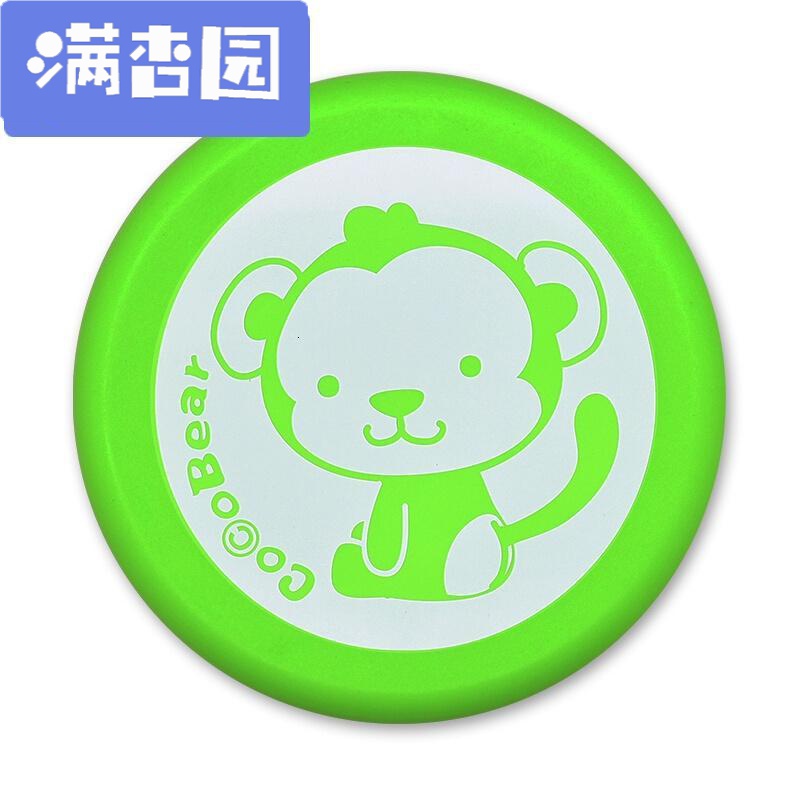 舒弗(LACHOUFFE)儿童软幼儿园小孩学生户外子运动游戏玩具飞来去器飞碟