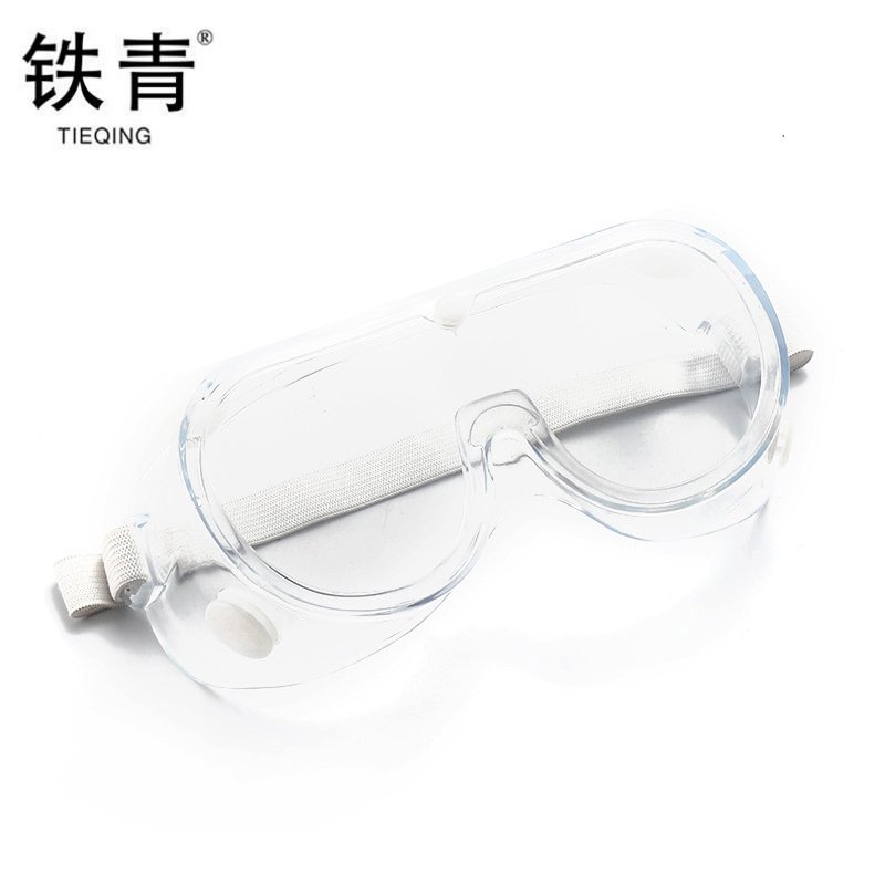 铁青护目镜Y46 副高清大图