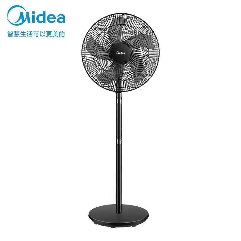 美的(Midea) 五叶落地扇 FSA40UE 电风扇 立式摇头大风量 台立两用 三档风速