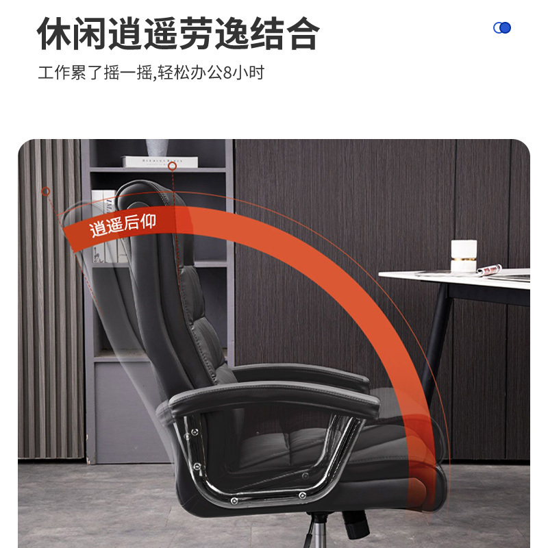 国翌 GY-BGY-546511学习椅舒适座椅电脑椅办公椅会议椅职员椅转椅办公家具 540*650*1120mm