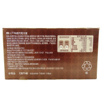 M&M豆 mm豆牛奶巧克力豆960g(40gX24包)整盒 黑色休闲零食