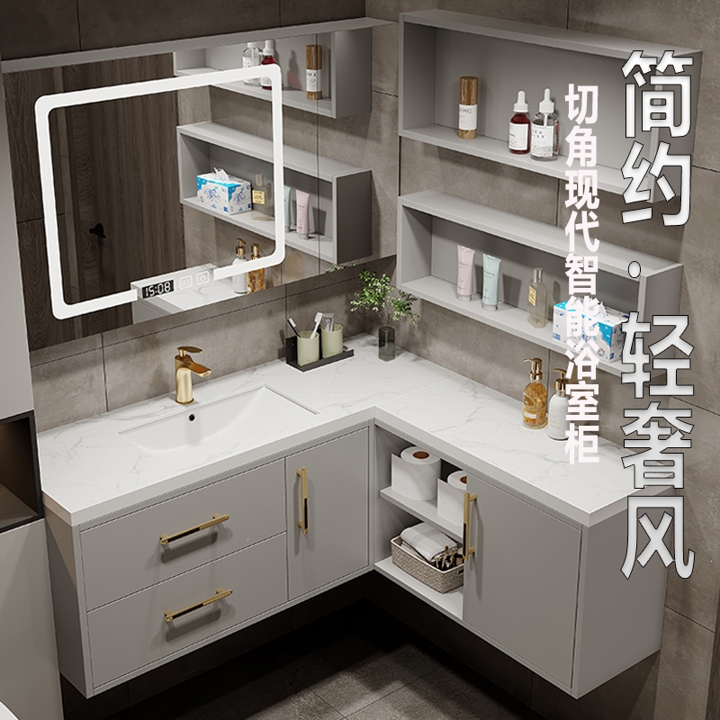 东映之画卫浴定制转角浴室柜组合智能卫生间岩板洗脸台切角异形洗手盆