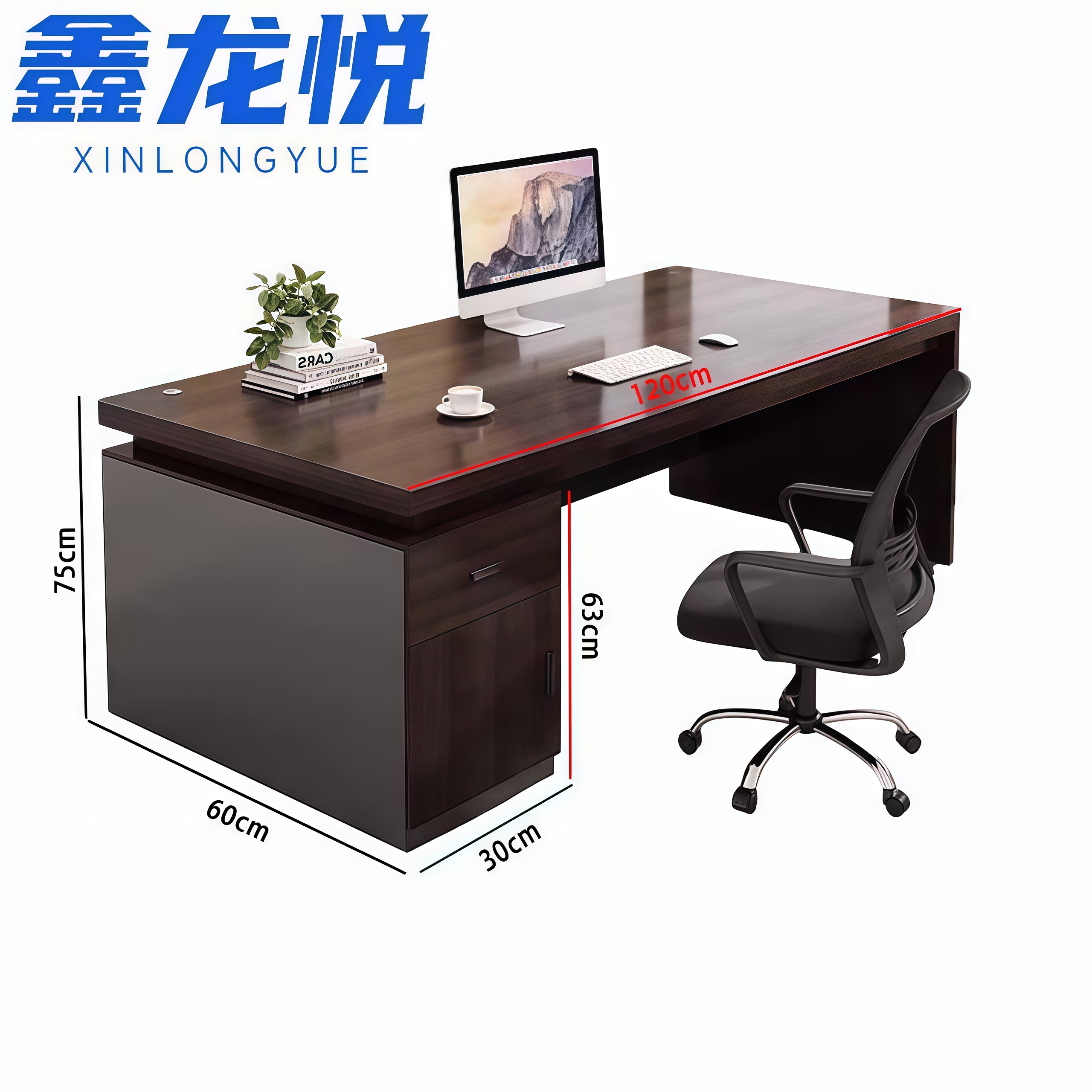 鑫龙悦办公桌365高清大图