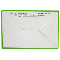 【禁售】福人葡萄糖酸钙锌口服溶液10ml*24支 湖北福人 儿童钙加锌葡萄糖酸锌补锌钙