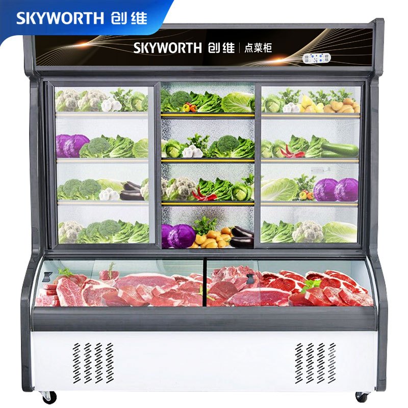 创维(Skyworth)2米点菜柜 展示柜麻辣烫商用冷柜冷藏冷冻冰箱 立式双温冰柜 烧烤蔬菜水果保鲜YM2-2000