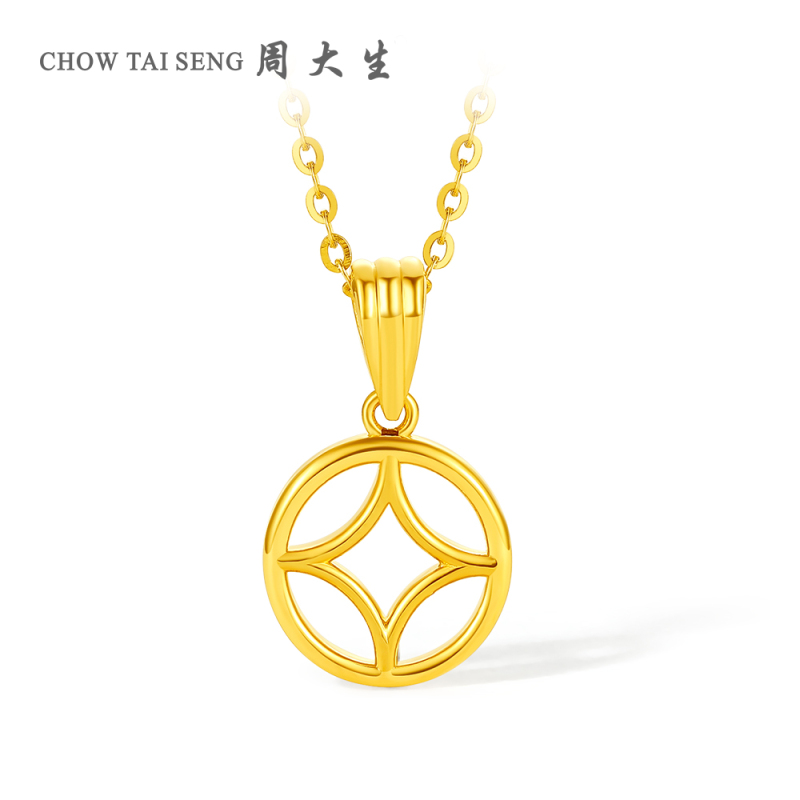 周大生(chowtaiseng)黄金吊坠/项链报价_参数_图片_视频_怎么样_问答