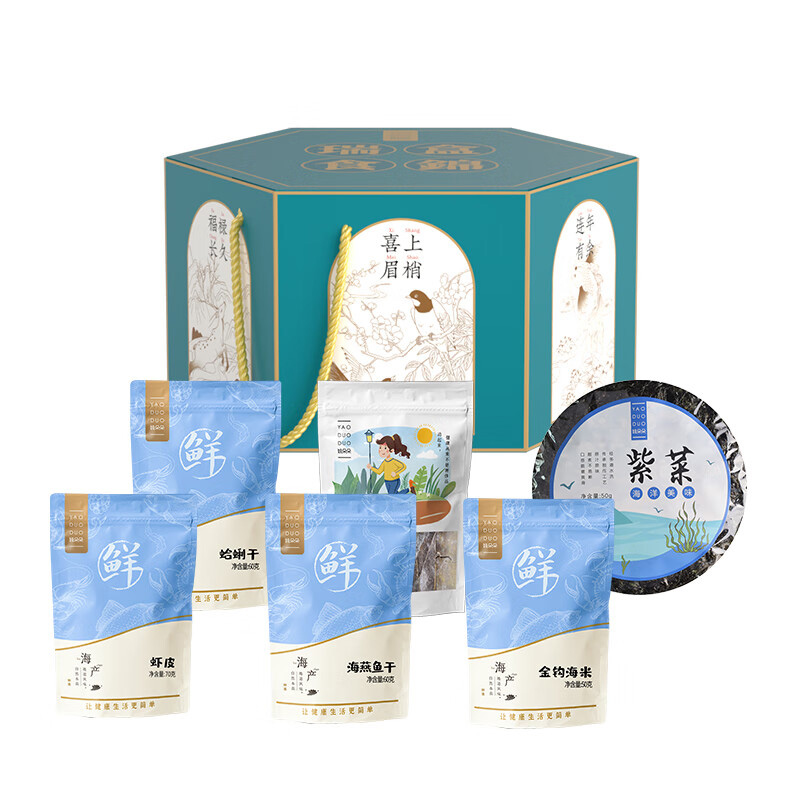 姚朵朵干货礼盒日常食补好选择瑞盒食锦海产组合装390g