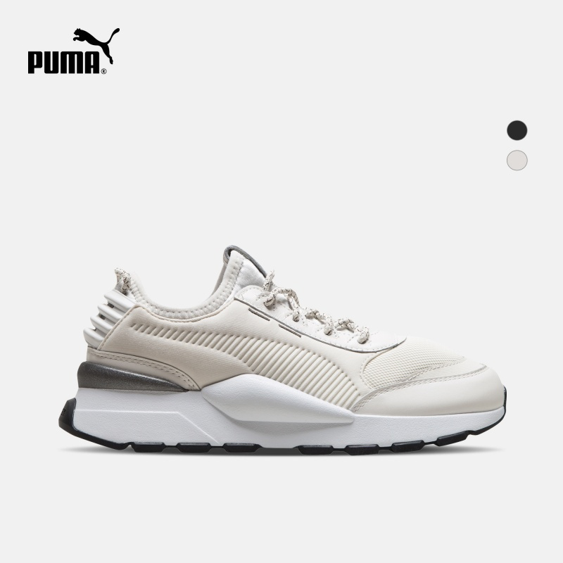 puma s1